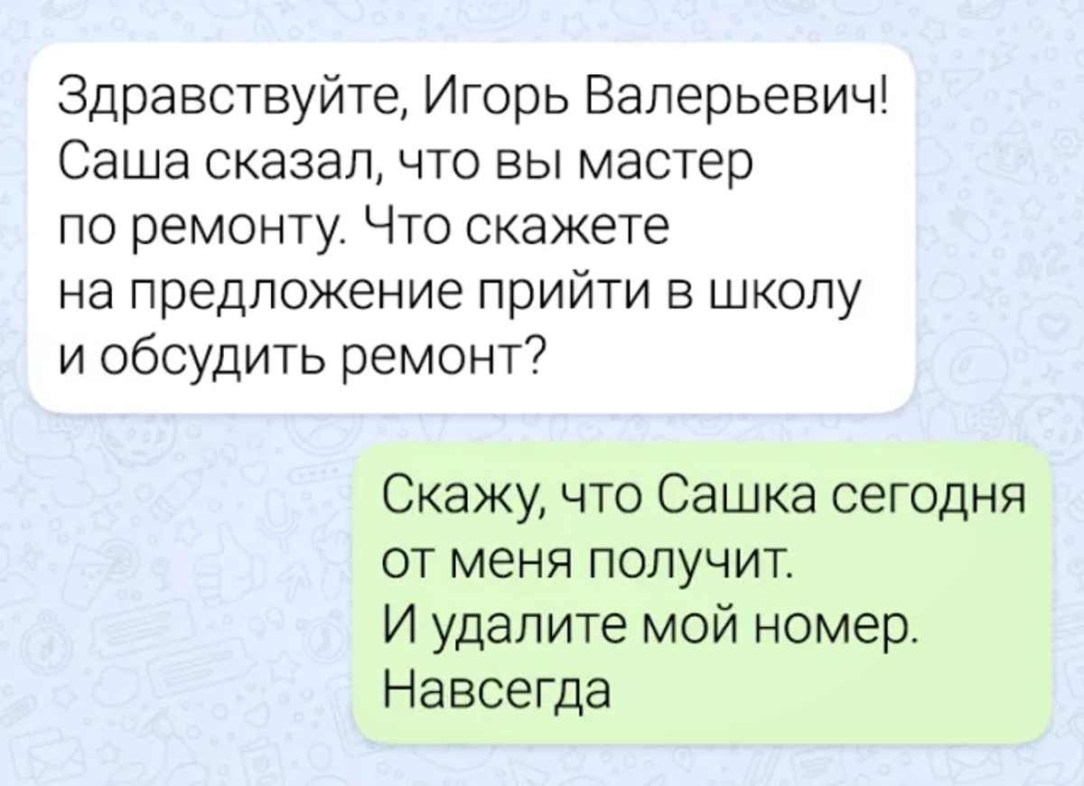 ����������